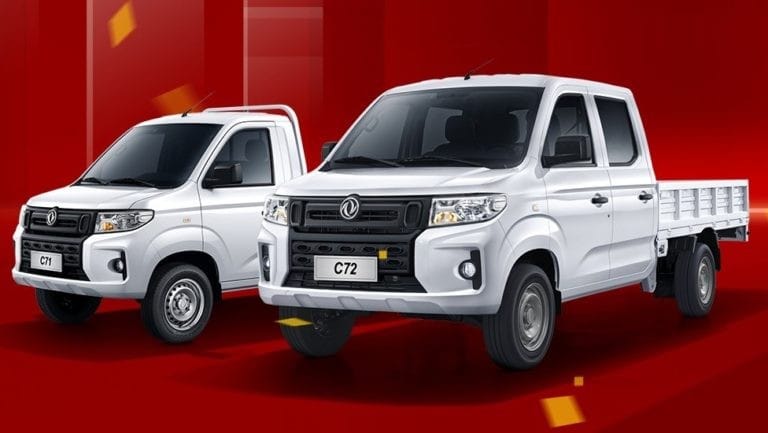 Hai mẫu xe tải thương mại Dongfeng XIaokang C71 và C72