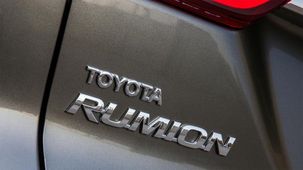 Toyota Rumion 2021 dùng động cơ giống hệt Suzuki Ertiga