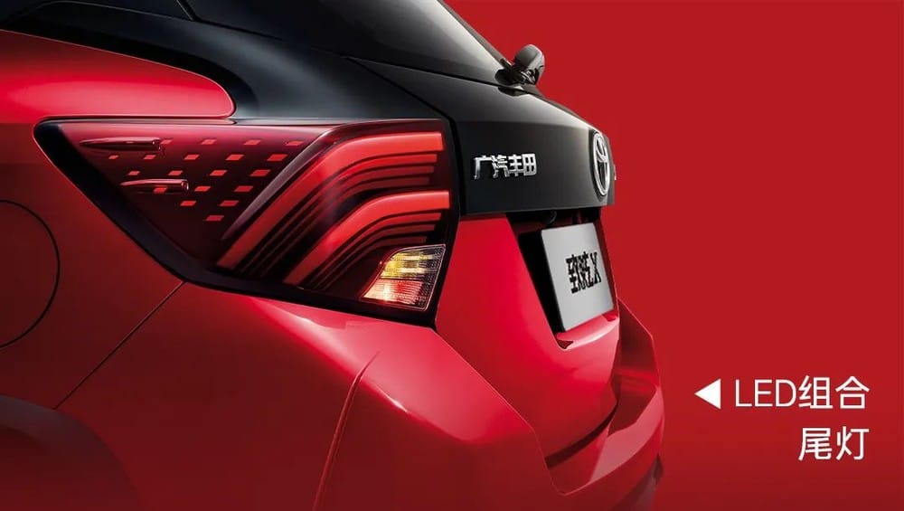 Đèn hậu riêng của Toyota Yaris L X 2022
