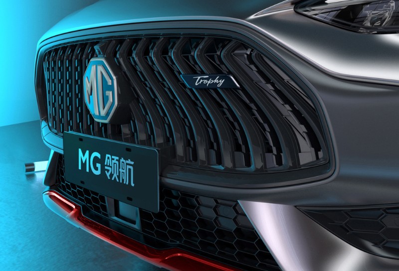 Lưới tản nhiệt của MG HS 2022 gợi liên tưởng đến xe Maserati và Aston Martin