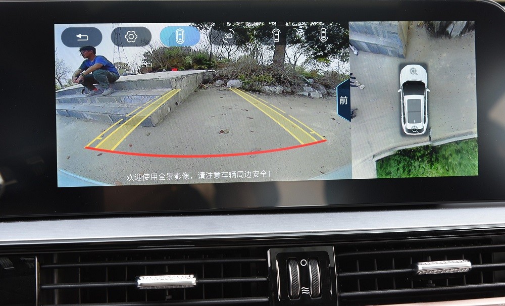 Chery Omoda 5 được trang bị camera 360 độ